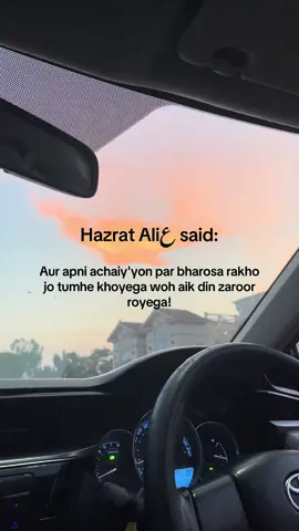 #fyp 
