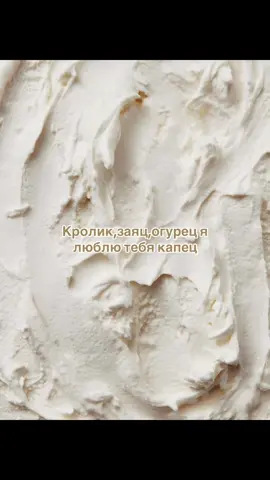 #люблю #любовь❤ #парню #скиньпарню #loveyou #скинуть #fyp #rek #рекомендации 