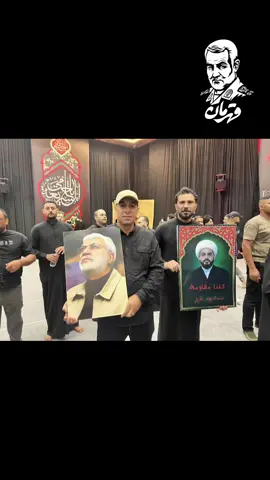 #ؤآلؤقت_حطم_لي_جميع_آمنيآتي #بصره_بغداد_ميسان_ذي_قار_كل_المحافظات #هدبينه_ياقيس_ارجالك #حشدنا_المقدس @كمال الشمري @جعفر العبودي @كابتن عدي الشمالي @علي صادق @ࢪَحـيل🪐 @بلال الباش @كرار ال حسن 
