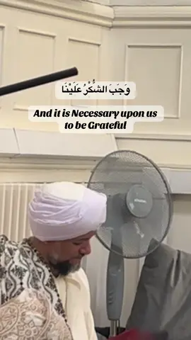 Tala Al Badru Alayna with al-Habib Kazim al-Saqqaf  #qasida #habibkazimalsaqqaf #habib #baalawi #qaritawfiq #shaykhbennis #fityah313 #talaalbadrualaina #talaalbadrualayna #madina 