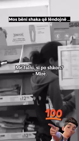 Shaka per ty por plag per tjetrin tjetren 
