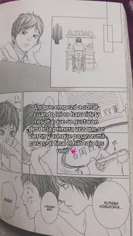 Kou y futaba los amare por siempre 😭 #aoharuride 