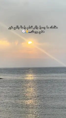 #fypシ゚ #fypageシ #vypシ #fypviraltiktok🖤シ゚☆♡ #dz #videoviral #foruyou #2025 
