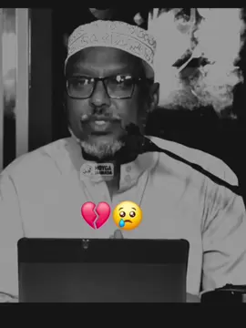 #fyp #foryoupageofficiall❤️❤️tiktok #mogdisho #hargaysa_somaliland #somaliatiktok #Islamic #viral_video_tiktoksomalia #foryopegeofficall❤️❤️ #Islamic #Islamic #