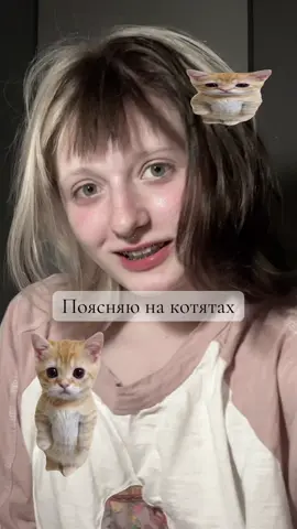 #рек #alt #fyp #fashion #рекомендации 