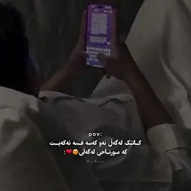 😍🖤. #foryoupage #foryou #fyppppppppppppppppppppppp #aflppppppppppppppppppppppppp #acctives? 
