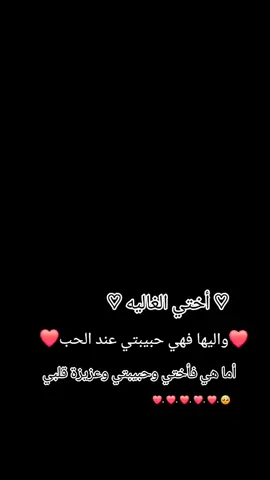 #شعب_الصيني_ماله_حل😂😂 #هاشتاقات_تيك_توك_العرب 