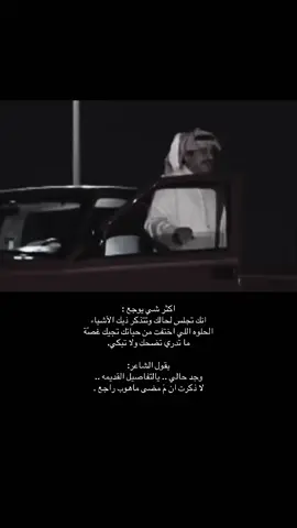 #الشعب_الصيني_ماله_حل😂😂 #fyp #foryou #اكسبلورexplore .