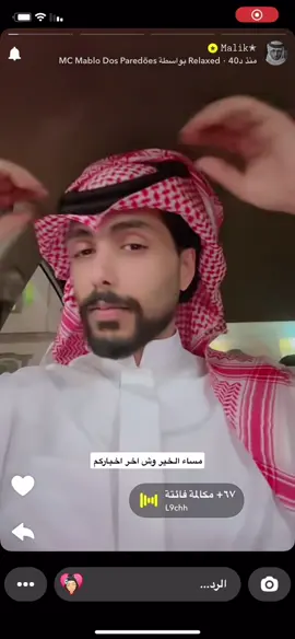 #اكسبلور #اكسبلورexplore #اكسبلورexplore #مالك_الشمري #اكسبلورر #مالك_الشمري #اكسبلورexplore #اكسبلور #اكسبلورexplore #اكسبلورexplore #مالك_الشمري #اكسبلورر #مالك_الشمري #اكسبلورexplore #اكسبلور #مالك_الشمري #اكسبلور #مالك_الشمري @مالك💛 