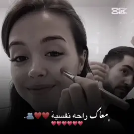 #الممصمم_امجاهد #🤍👍🏻 #سرتنا_سرت_ليبيا💚🌻 #الممصمم_امجاهد #بنغازي_طرابلس_ترهونه_رجمة_سرت_طبرق #الممصمم_امجاهد #🤍👍🏻 #سرتنا_سرت_ليبيا💚🌻 #سرتنا_سرت_ليبيا💚🌻 