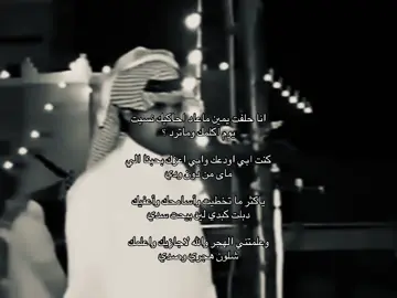 #777 #fyp #مشتق 
