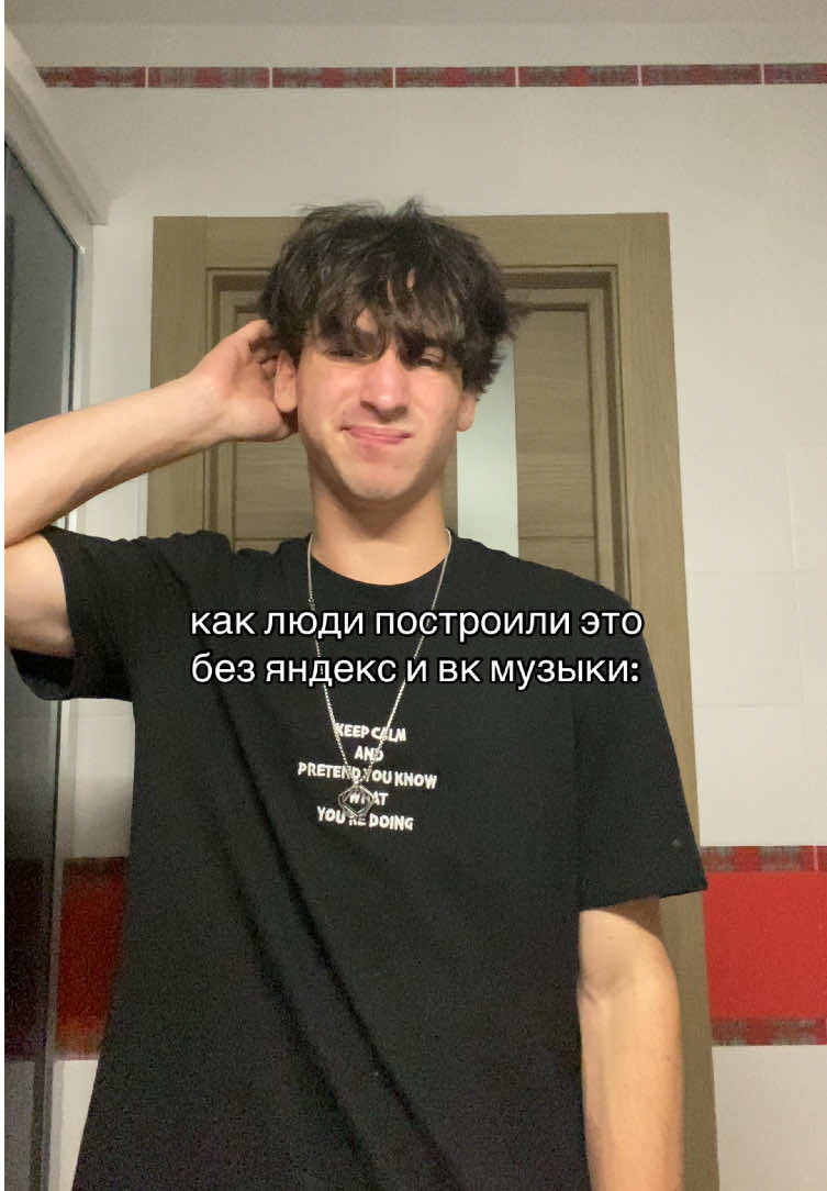 сделайте 3к пж