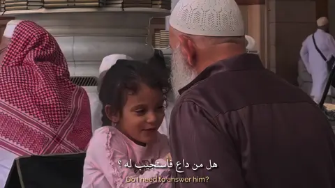 صلاة الوتر قادره على ان تغير حياتك ! ( متابعه على طريقك وادعوا لجدي بالرحمه ) #الوتر #ياسر_الحزيمي #بودكاست #مواعظ #مقاطع_دينيه #بدون_موسيقي #صلاة_الوتر #الدعاء #اخر_الليل #اكسبلورexplore 