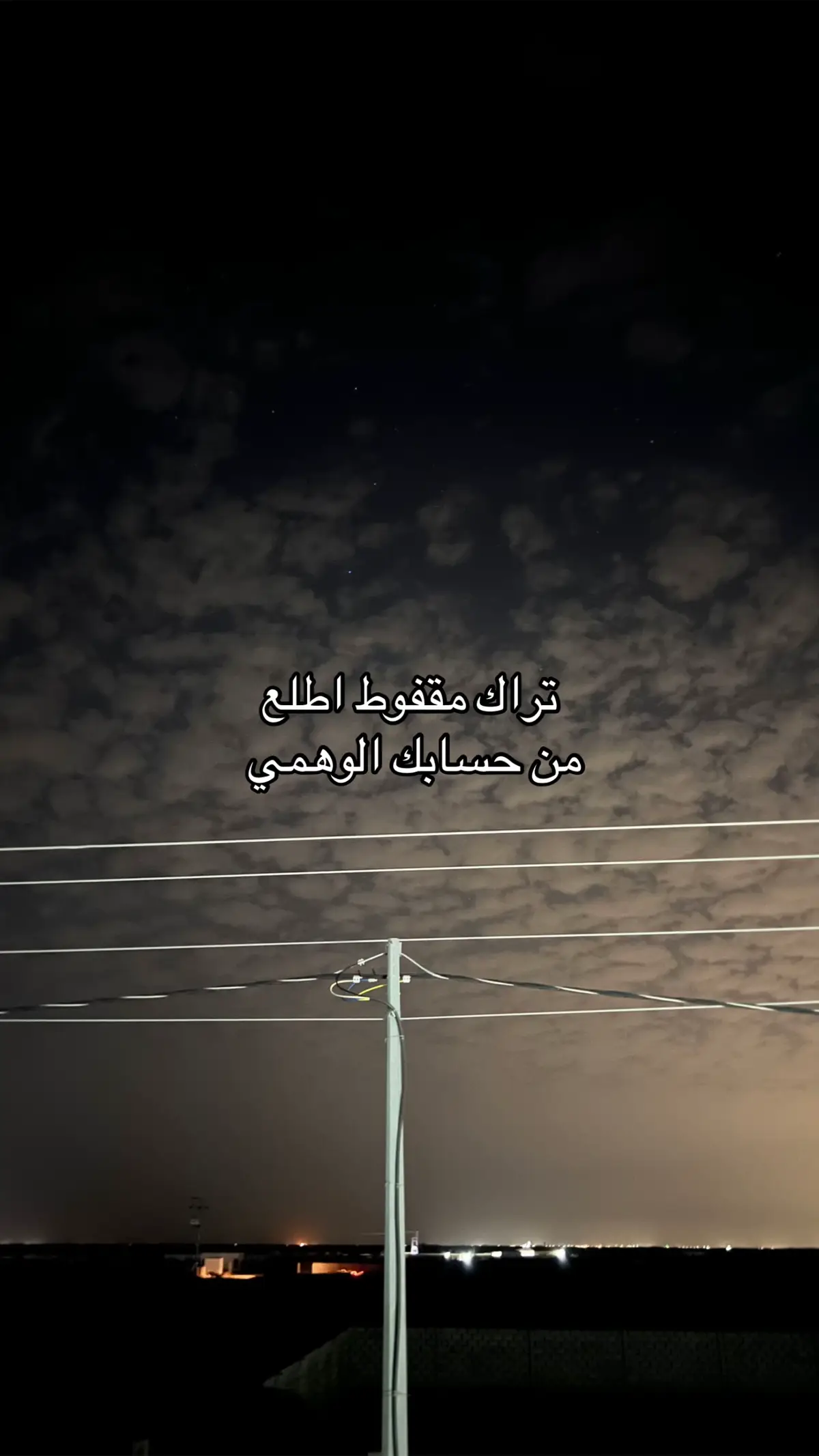 #اكسبلورexplore #fyp #foryou #وهمي #مالي_خلق_احط_هاشتاقات🧢 
