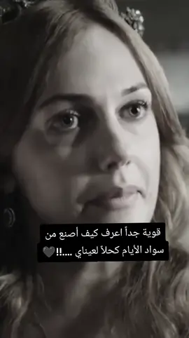 #الـصـعـبـة🖤🚬 