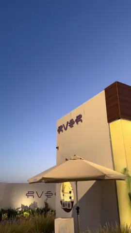 الذ ايسكريم ماتشا🌵💜💚@RVER #4u #explore #fypシ #macha 