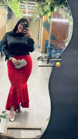 😂😂😂😂😂😂