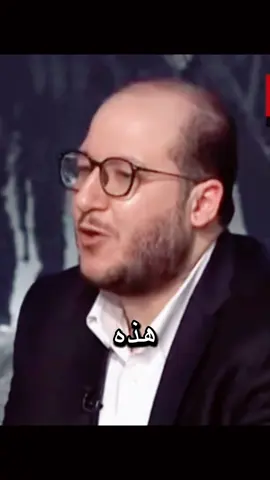 #viral #fyp #tiktok #غزة #ترند 