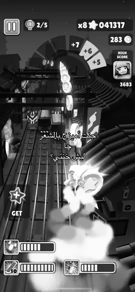 #مقتدى_الحديدي #شعر #شعراء #شعراء_وذواقين_الشعر_الشعبي🎸 #تصاميم_فيديوهات🎵🎤🎬 #الشعب_الصيني_ماله_حل😂😂 ##اشعار_حزن_شوق_عتاب_حب#محرم_1443_ويبقى_الحسين  
