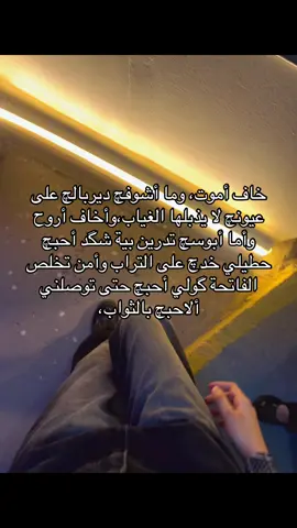 ها؟