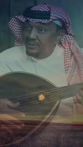 مزعل فرحان ( عمي وخالي )