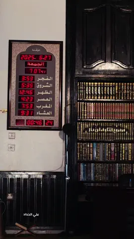 لعمـرك مـا السعـادة جمـع مـالٍ ...  ولكـن التقـي هـو السعـيد.. #ليبيا #السلفية #السلفية_منهجنا #الشيخ_الفوزان #الشيخ_ #الشيخ_صالح_الفوزان_حفظه_الله #السلف_الصالح #اكسيلورexplore 