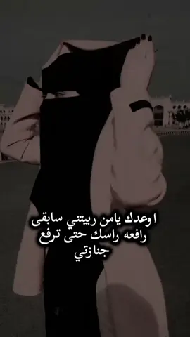 #نسمه #مالي_خلق_احط_هاشتاقات #music #متابعه_ولايك_واكسبلور_ 