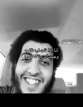 #ابو_سعيد #