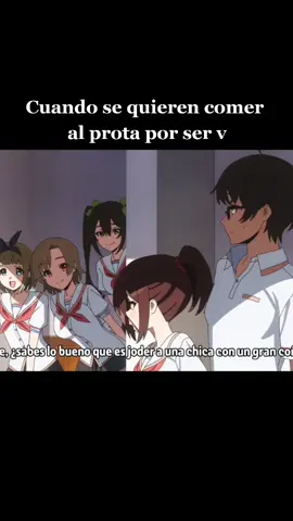 #nukitashitheanimation #anime #animetiktok