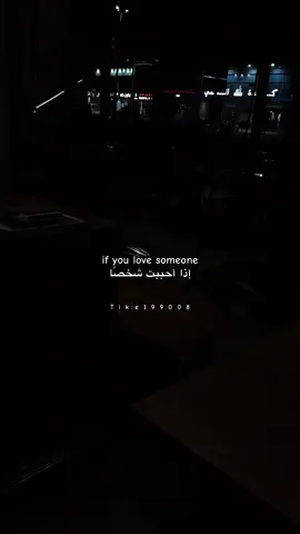 If you ♥️ someone .. you tell’em  #unconditionallove #whenyoulovesomeone  #fypシ゚viral 