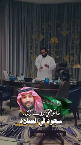 #CapCut #الانتشار_السريع #الرياض_الآن 
