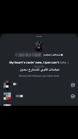 #fyppppppppppppppppppppp #foryourpage #اكسبلورexplore #اغاني #foryou #ريبوست #fypシ #Love #song #foryou #fypシ゚viral 