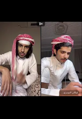 #اكسبلورexplore #فتى_العتيبي #فيلكس_الدوسري🇵🇹 #ذبات #fyppppppppppppppppppppppp 
