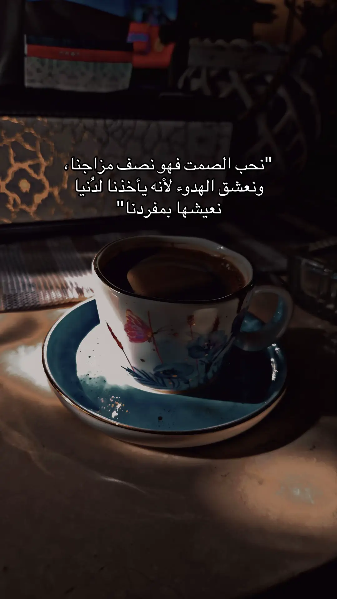 #العقرب #🦂 #viral #explore 