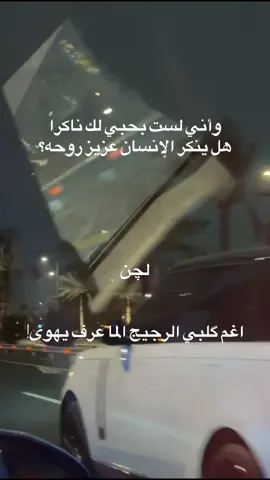#اكسبلورررررررررررررررررررر💥🌟💥🌟💥💥🌟🌟🌟🌟🌟_ #صعدوو_ءڪڪسبلور_للايڪ_متابعه #كتاباتي #تصاميم_فيديوهات🎵🎤🎬 #١٤٤٤ه‍ 