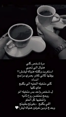 #f #viral #viral #CapCut #هاشتاقات_تيك_توك_العرب @★ 