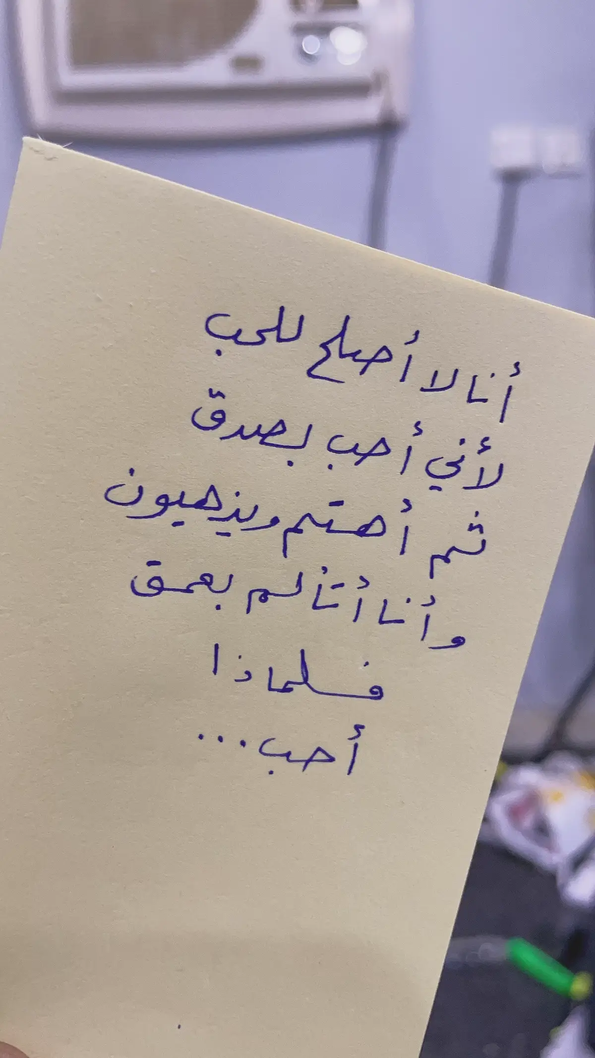 #صامطه_احدالمسارحه #