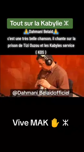 @Dahmani_Belaid officiel @TaqVaylit.TV @Djamel Gaouir @Allas  At-Musa @maǧid ɛelwac @Azwaw At Qasi #makabylie♓❤ #kabylie_kabylia♓♓♓ #bouira #tiziouzou #bejaia06_la_kabyle💪♓❤️ 