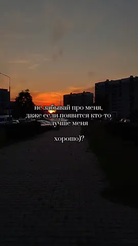 аккаунт который ты искал(а) :) #хорошо #369 #distmotiv 