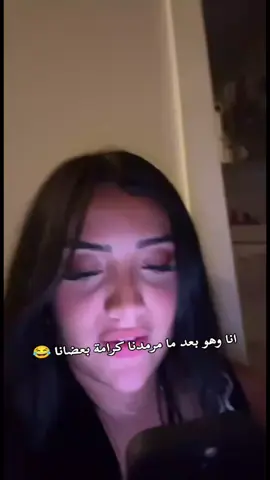 @norel.bmz  #explore #norel_bmz #norel #foryou #fyp #viralvideo #viral #foryoupage 
