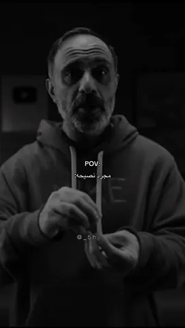 عبارة؟.                                                                        #fyp #foryou #humor #youtube#tiktok #trending #هالهاشتاق_للرخوم