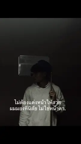 #fyp #09 