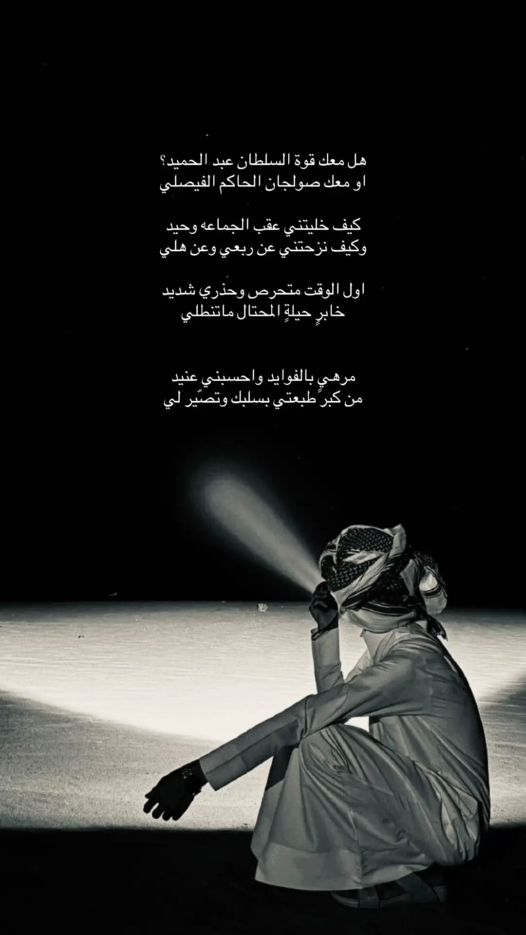 #اكسبلور #اكسبلور #اكسبلورexplore #اكسبلورexplore #fyp #fyp #fyp #foryou #foryou #goviral #شعب_الصيني_ماله_حل😂😂 