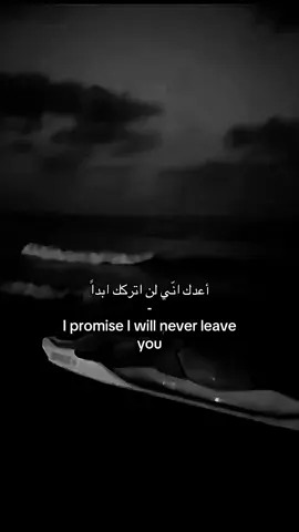 #viral #foryou #fypシ @موجًوع 