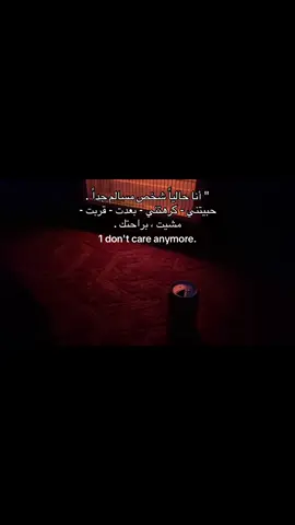 #💔 #fyp #
