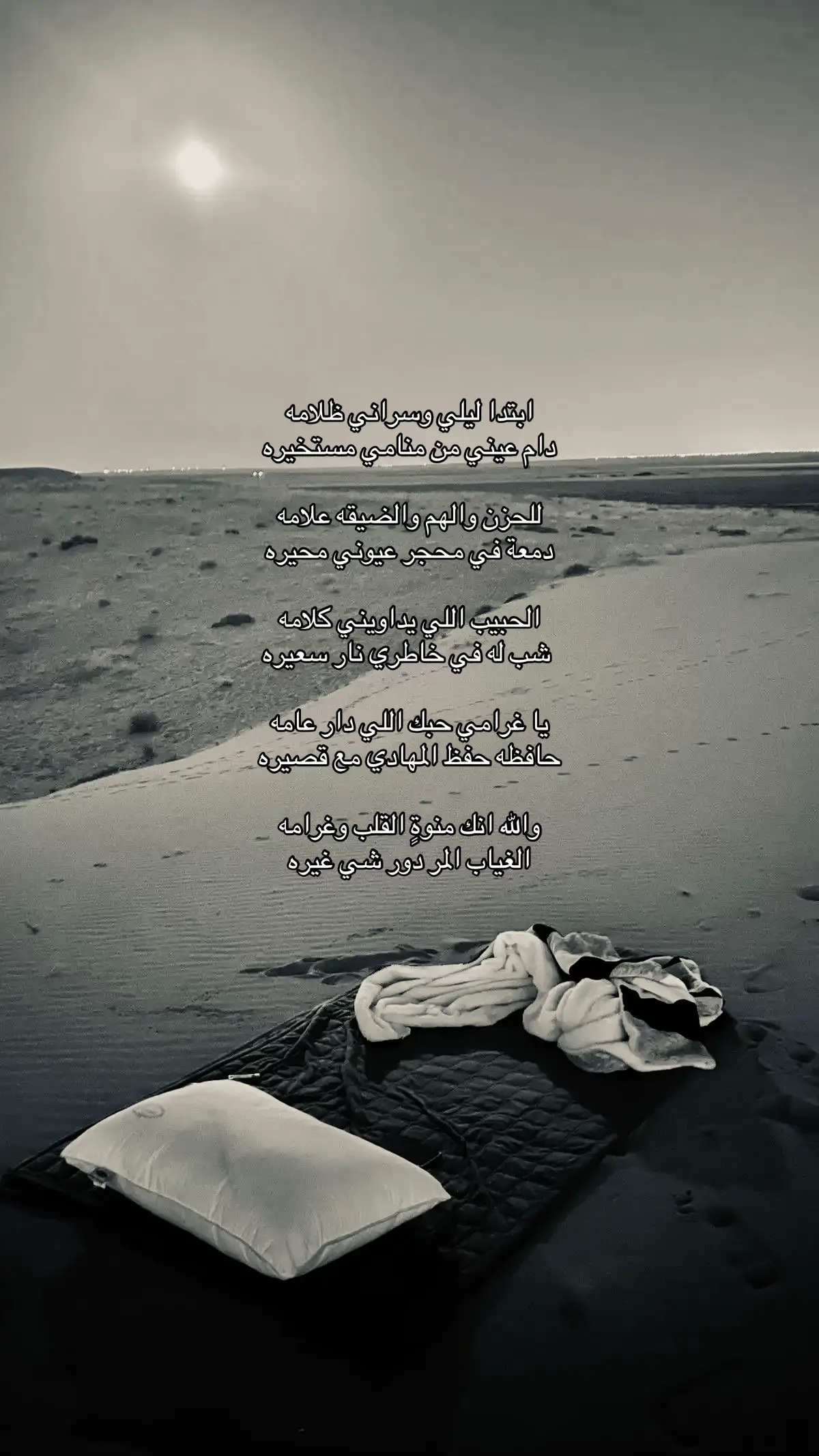 #اكسبلور #اكسبلور #اكسبلورexplore #اكسبلورexplore #اكسبلور #اكسبلورexplore #fyp #fyp #foryou #foryou 