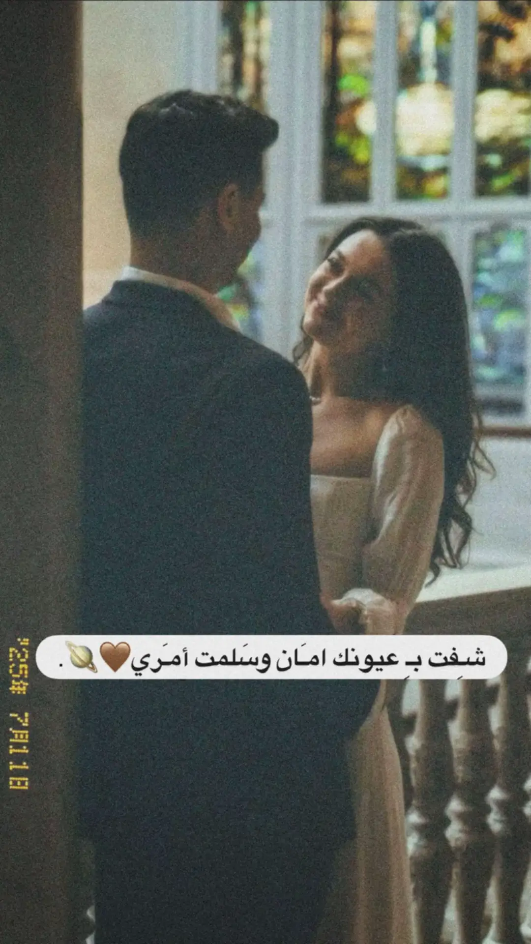 #ستوريات_منوعة🔥♥️تصاميم_صور #ستوريات🖇️🎬🖤🎩 #اكسبلورexplore_o🤭❤_تصويري #الخليل_بيت_لحم_رام_الله_نابلس_جنين #تركيا_اسطنبول_العراق_سوريا_مصر_السعودية💚 