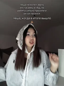 в он говорил !! тгк; nurlandos 🥷#чбд 