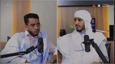 تعريف أكثر من رائع للحب الدكتور عبد الرحمن سيّدي🤍🤍                                                    #اللهم_صلي_على_نبينا_محمد #اللهم_انك_عفو_تحب_العفو_فاعف_عنا 