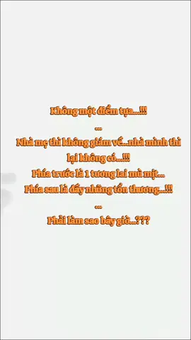 Ngẫm sự đời...!!!